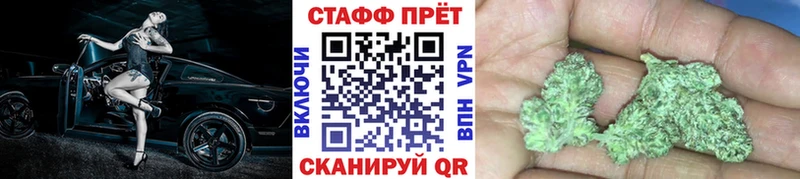 Какие есть наркотики Кувшиново A PVP  Бошки Шишки  MDMA  ГАШ  Меф 