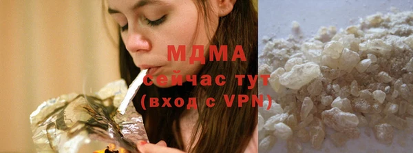 мефедрон мука Алексеевка