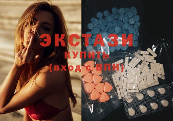 прущий лед Алексин