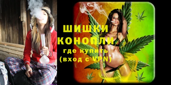 бутик Алзамай