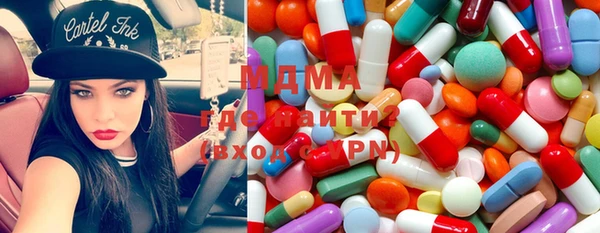 прущий лед Алексин