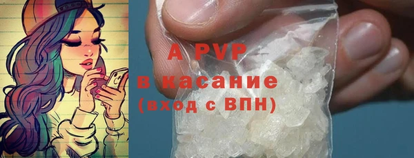 прущий лед Алексин